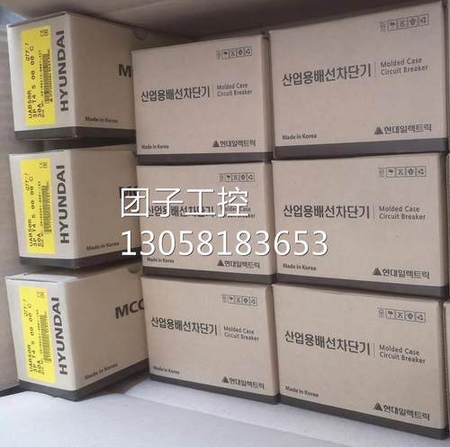 ￥施耐德SCHNEIDER双电源 INS400 3P/4P 黑色手柄 31150/51 询价