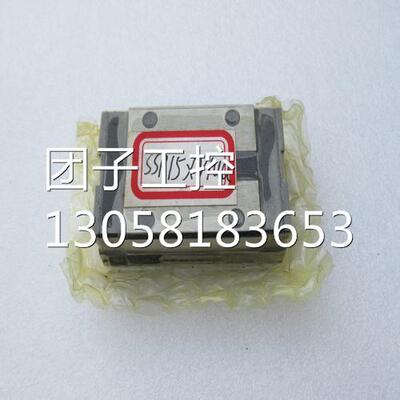 ￥全新THK线性滑块SSR15XV1UU 询价询价