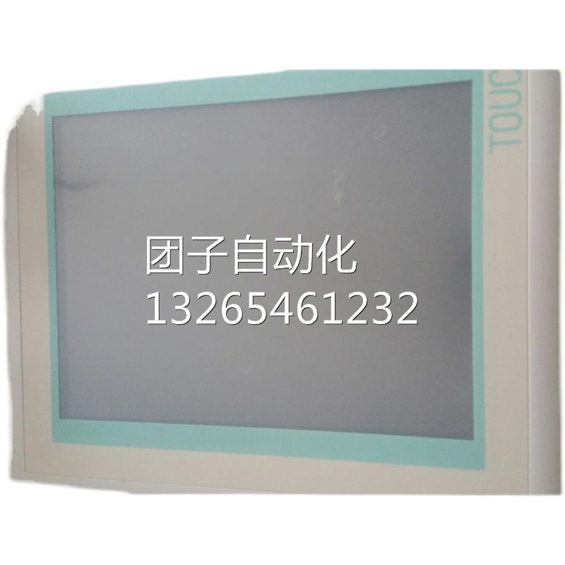 6AV6545-0DA10-0AX0 西门子/原装MP370触摸屏6AV6 545-ODA1O-OAXO