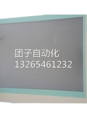 6AV6545-0DA10-0AX0 西门子/原装MP370触摸屏6AV6 545-ODA1O-OAXO