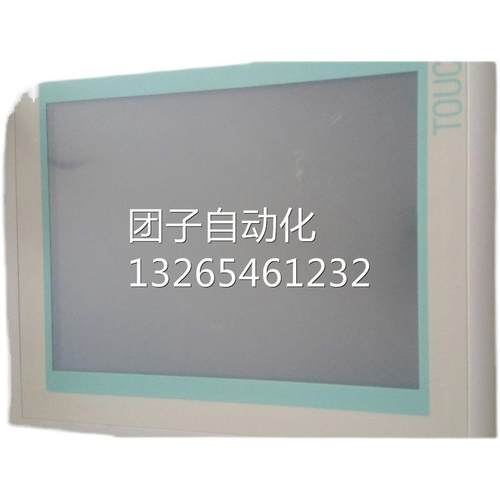 6AV6545-0DA10-0AX0 西门子/原装MP370触摸屏6AV6 545-ODA1O-OAXO