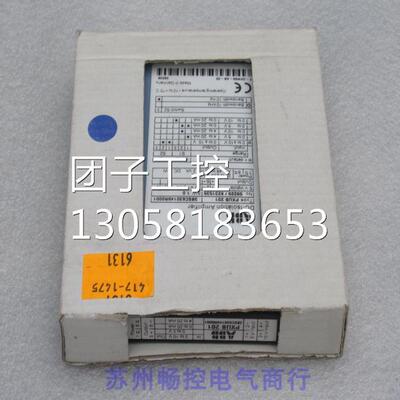￥ABB隔离放大器 PXUB201 3BSC630149R0001 询价
