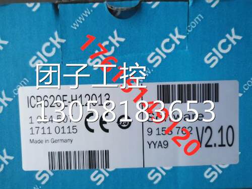 ！德国SICK/西克 ICR620E-H12013条码阅读器订货号：105450询价