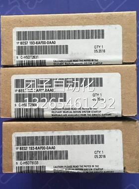 6ES7193-6AP20-0AA0ET200SP，总线适配器6ES7193-6AP2O-OAAO询价