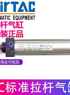 新亚德客大推力SC活塞气缸504x35*00*5000*600*700*00*900*10008s