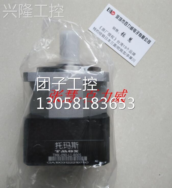 ！现货供应 台湾精攻 TMOX 电机 TMK-090-L1询价