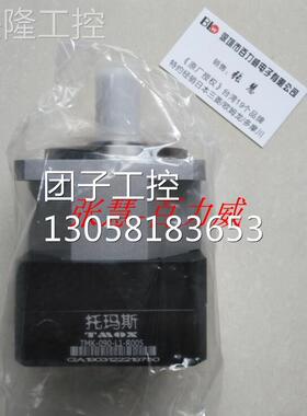 ！现货供应 台湾精攻 TMOX 电机 TMK-090-L1询价