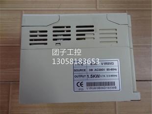V1R5M3 8000 1.5KW 380V 询价 ￥拆机 现货处理 变频器