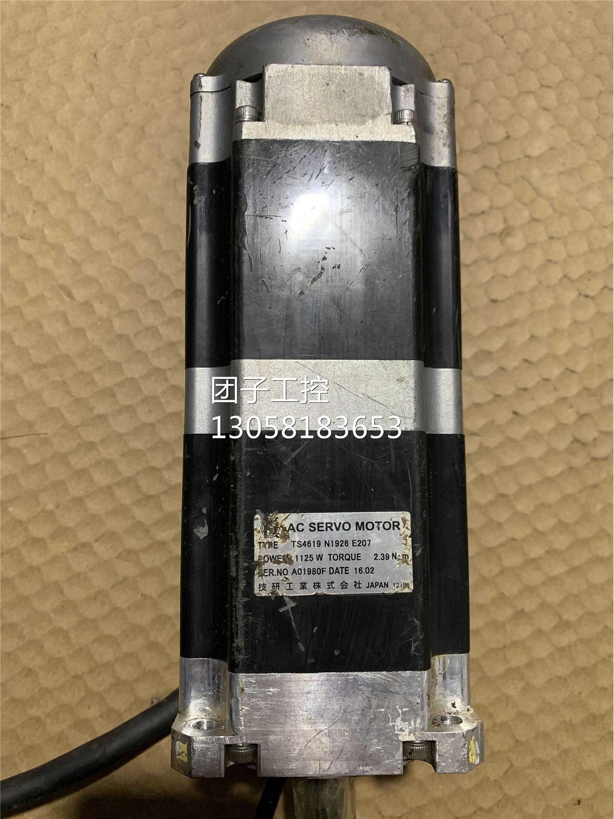 ！技研 TS4619 N1926 E207 AC SERVO MOTOR 技研 实物图询价