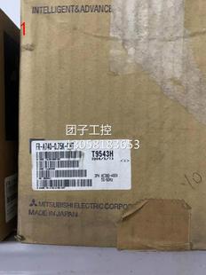 三菱变频器 ￥FR CHT 0.75K 询价 A740