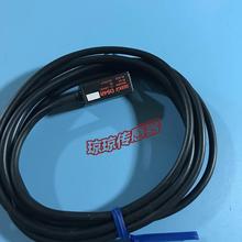 ！日本TAKEX竹中GSM-7103 DS4R DS4R-50 DS4R-50PN光电开关传感器
