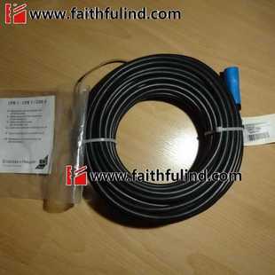15A CPK7 15米询价 恩德斯豪斯全新信号电缆 50085782