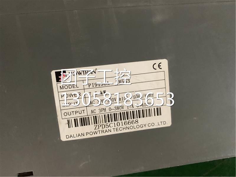 ￥原装拆机 普传矢量变频器 PI9130A 7R5G3 包好380V 7.5KW 询价