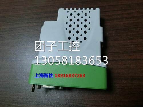 ￥艾默生CT ES系列变频器编码器反馈卡SM-UNIVERSAL ENCODER PLUS