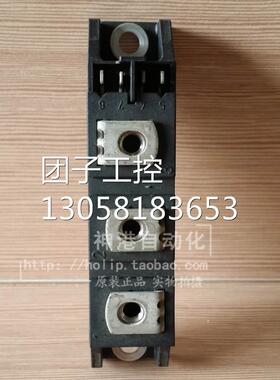 ￥全新原装进口艾赛斯IXYS 模块 MCC95-161018 IXYS 询价