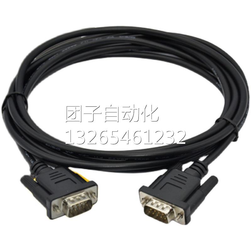 西门子全新原装正品现货6ES7901连接线通讯电缆6ES7 901-0BF00-0A