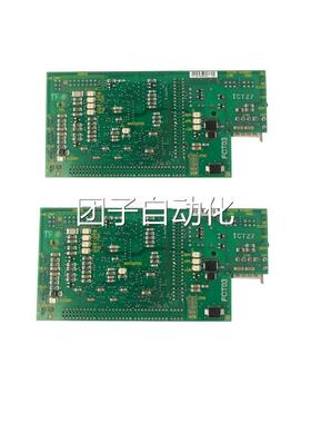 迅达电梯全新 显驱动板 ID.N.5944RI27 LONDYOE3.Q 示IDNR594427