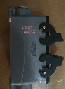 ！1771969 菲尼克斯 座子 询价