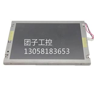 NEC液晶显示屏NL6448BC26 MF询价 09发那科原装 全新正品