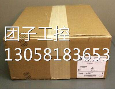 ！2711P-K12C4D8 AB 2711P-K12C4D8 2711P-K12C4D8 全新原询价