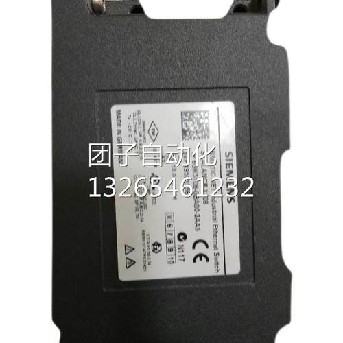 6SE70318ES870FA1西门子矢量控制/运动控制6SE7031-8ES87-0FA询价