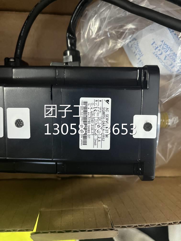 ！SGMPH-04A1A-YR13 安川机器人电机询价