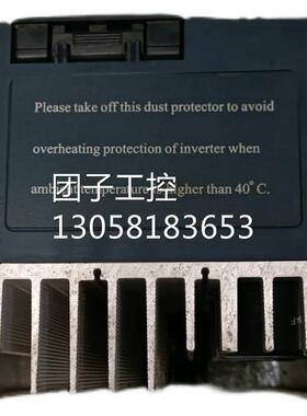 ￥易能变频器EDS1000-4T0015G/0022P变频器380V 1.5/2.2KW 成色漂