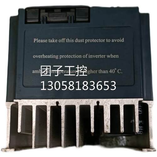 ￥易能变频器EDS1000-4T0015G/0022P变频器380V 1.5/2.2KW 成色漂