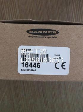 ！BANNER美国邦纳 SBEXF & SBRXF1 光电传感器 订货询价
