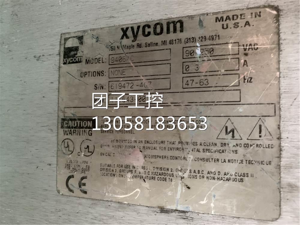 ￥XYCOM9406AC触摸屏原装拆机测试包好 询价