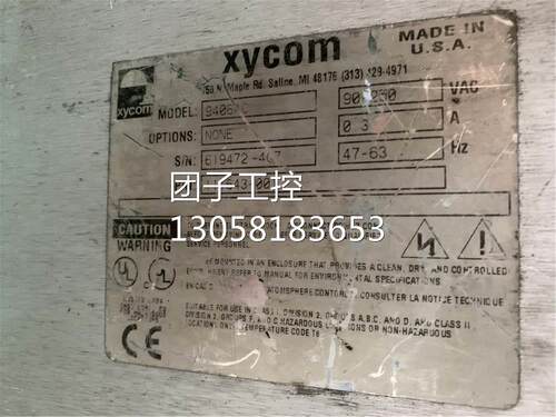￥XYCOM9406AC触摸屏原装拆机测试包好 询价