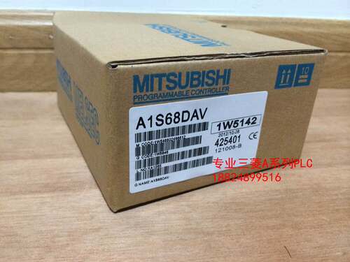日本全新三菱模块 AD71-S2 AD71询价
