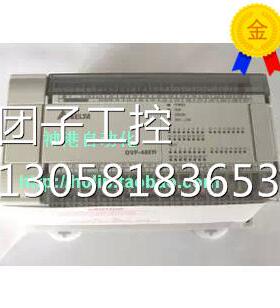 ￥原装台达PLC 可编程控制器DVP64EH00R2 询价