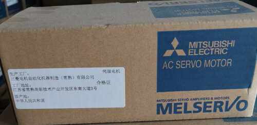 ￥拍前询价 MR-J2S-350B-S041U703 原装三菱伺服驱动器供应询价