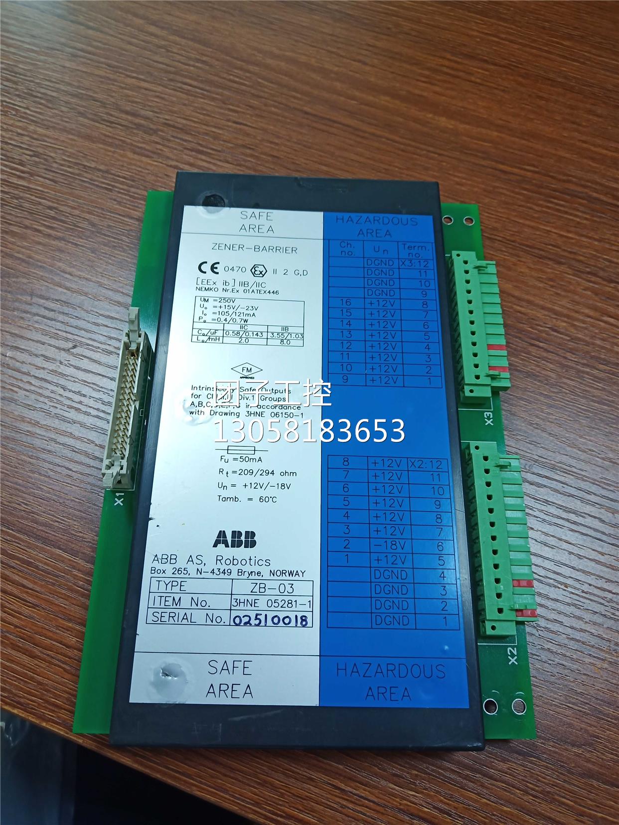 ！3HNE05281-1/02 ABB喷涂机器人线路板询价