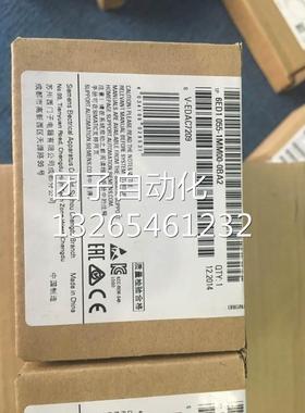 6ED1055-1FB10-0BA0西门子LOGO! DM16 230R/ 6ED 1055-1FB10-0BA