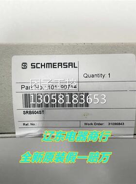 ！全新原装施迈赛安全继电器SRB504ST-24V 现货SRB504ST询价