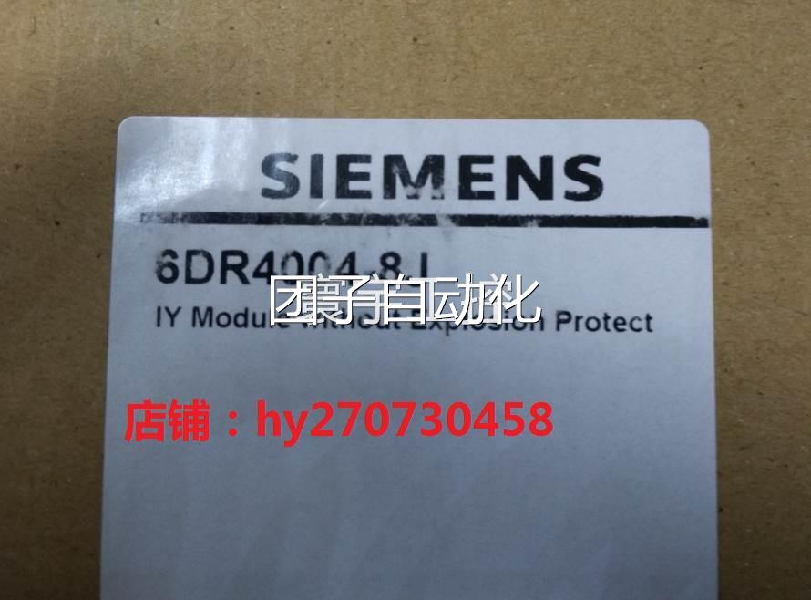 DR4004-86J 西门阀门位器反馈定版 1P 6DR4OO4子-8J询价