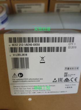 西门子CPU 6ES7212-1AE40-0XB0 CPU全新212-1BE40/1HE40-0XB0现货