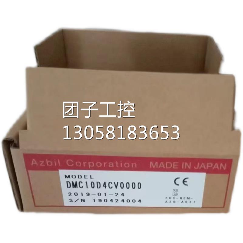 ￥温控模块 DMC10D4CV0000 询价