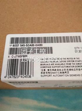 ！6ES7545-5DA00-0AB0 S7-1500CPUDP通信模块 6ES75455DA000AB0询