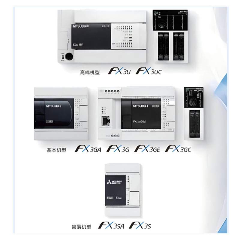 全新三菱PLC FX3SA FX3GA FX3SA-30MT/FX3GA-40MT/FX3GA-60MR/FX