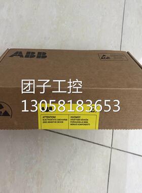 ！APOW-01C APOW-01C APOW-01C ABB 全新原装现货 询价