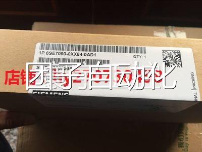 SE模7 090-OXX864-OAD1 控制块 运动控制 1P 6SE70X90-0X84-0AD1