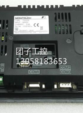 ！现货富士7寸触摸屏TS1070I 带网口 已测试过包好用 实物图 可直