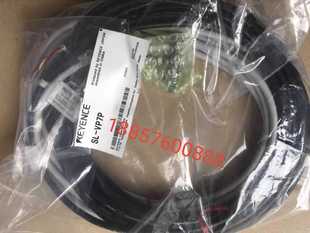 现询价为准 KEYENCE基恩士安全光栅接线缆SL VP7P VP7N全新正品