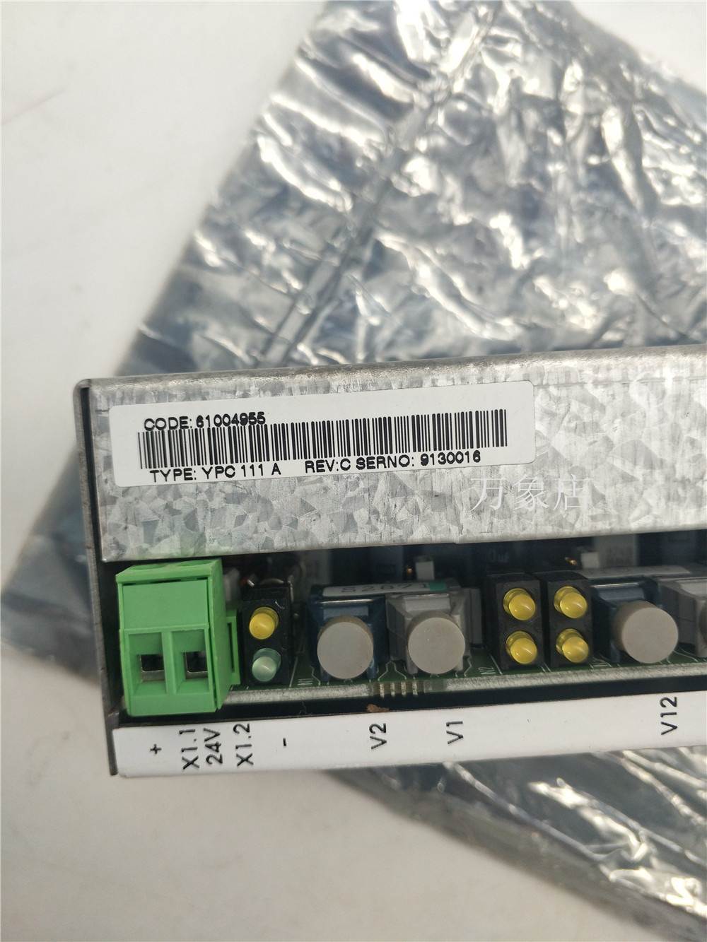 ABB YPC-111A模块 ypc111a 光纤模块 现货61004955 实物拍摄询价