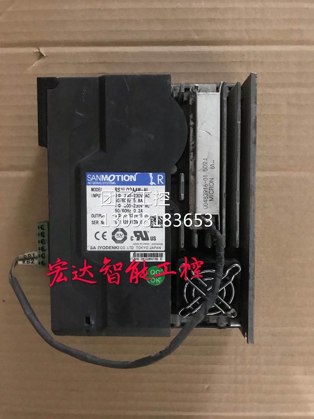 ￥RS1L03AAW-AL三洋伺服驱动器 拆机 测试 询价