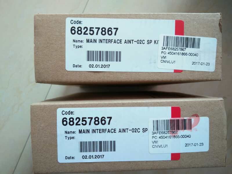 DSMB-01C 全新原装ABB变频器配件 整流模块二极管供电单元主板询