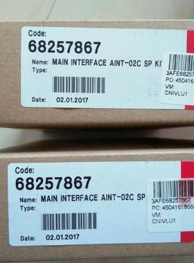 DSMB-01C 全新原装ABB变频器配件 整流模块二极管供电单元主板询